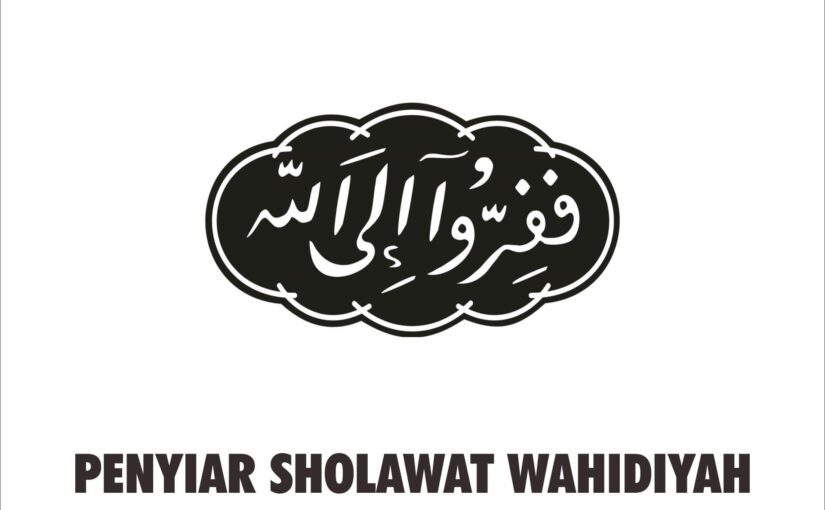 Bendera Penyiar Sholawat Wahidiyah